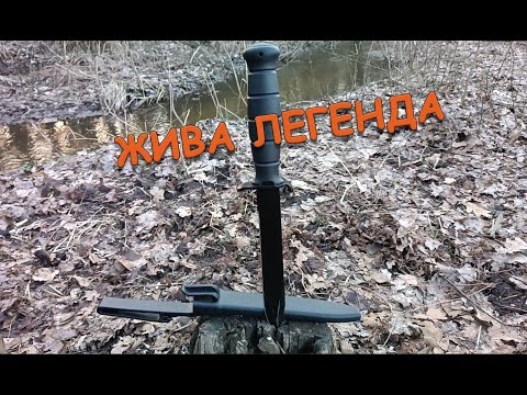 Видео: НАЙКРАЩИЙ НІЖ ДЛЯ ВІЙСЬКОВОГО - GLOCK FM 78