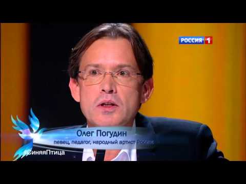 Видео: шоу "Синяя Птица", Третий Выпуск (15.11.15.)