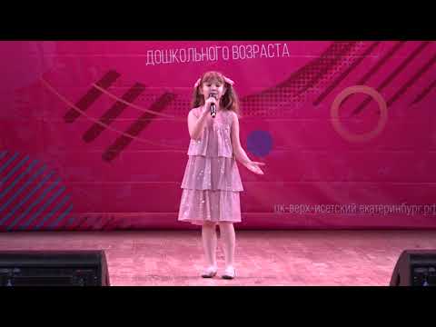 Видео: Ариана Карабаева. 7 лет МАМА (англ)