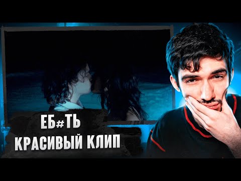 Видео: РЕАКЦИЯ FIRSTFEEL НА SALUKI — ВЕДЬМА