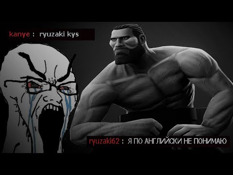 Видео: ТУПЕЙШИЙ БРЕЙНРОТ С ТУФОРТА | Team Fortress 2 funny moments