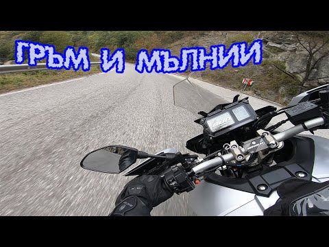 Видео: ТУНИНГ ТЕСТ №2/МТ 09 СРЕЩУ ЗАВОИТЕ УНИКАЛНО ПРЕЖИВЯВАНЕ