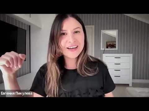 Видео: ПОТЕНЦИАЛ СОЗНАНИЯ. Действие не имеет значения.