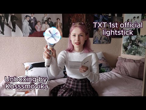 Видео: (ENG) Распаковка TXT 1st official lightstick / Kosssmovika / Unboxing