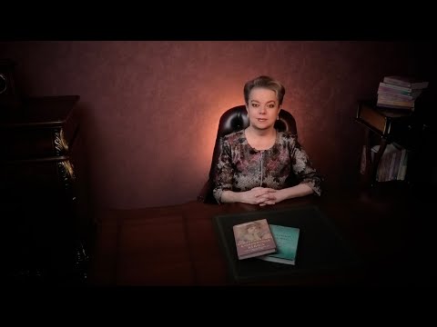 Видео: Не сожалейте о невыгодном решении