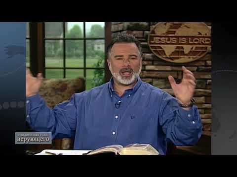 Видео: 04. Сила слов