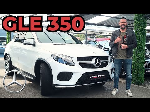 Видео: Меrcedes GLE Coupe - Хем Спортно, Хем Високо