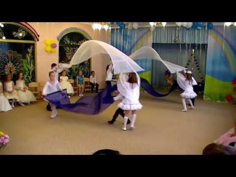 Видео: Танец чаек. Выпускной утренник 8 группа. Детский сад №9
