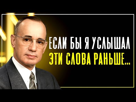 Видео: ТВОЙ РАЗУМ — СИЛА, КОТОРОЙ ПОДЧИНЯЕТСЯ МИР | Наполеон Хилл