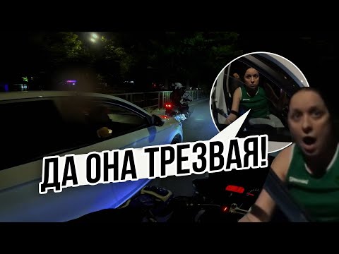 Видео: Устроили РАЗБОРКИ посреди Дороги! / Мото Ситуации 2025 (#60)