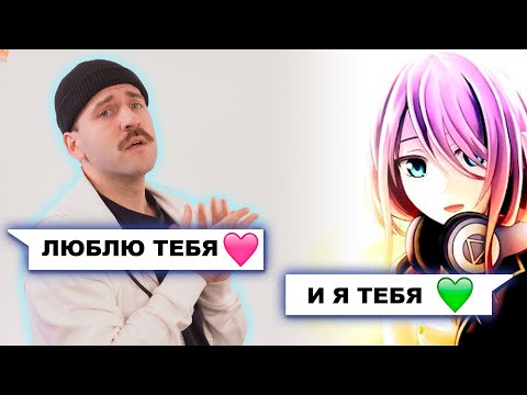 Видео: Не верь любви на расстоянии - Отношения в разных городах