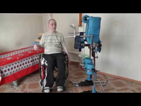 Видео: Параподиум динамический