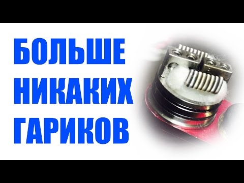 Видео: Как делать скоттиш ролл / Scottish Roll