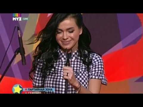 Видео: SEREBRO. LIVE 27.10.13 на партийной зоне МузТВ.