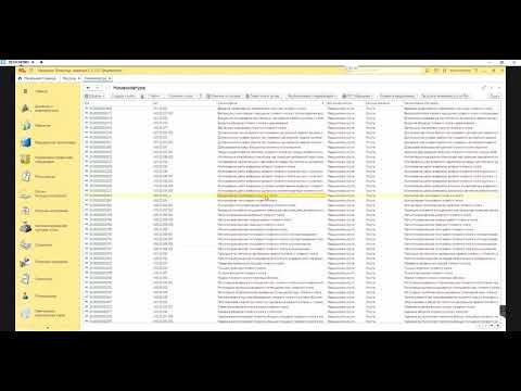 Видео: Интеграция с медицинским оборудованием