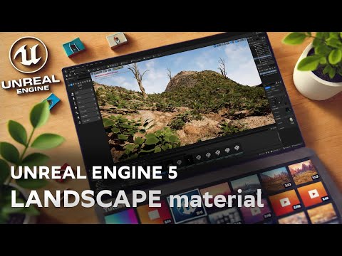 Видео: Как создать реалистичный Landscape материал в Unreal Engine — Полное руководство