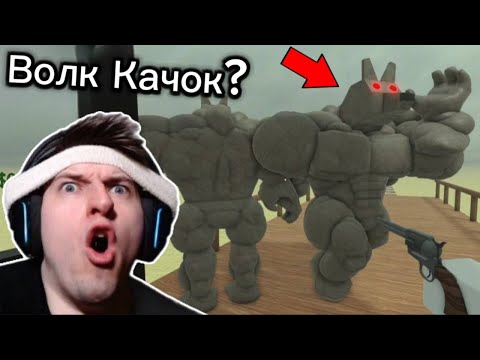 Видео: НАКАЧЕННЫЕ ВОЛКИ НАПАЛИ НА МЕНЯ 🐺 НАШЁЛ СЕЙФ! 💰 МЕРТВЫЕ РЕЛЬСЫ В РОБЛОКСЕ - Roblox: Dead Rails