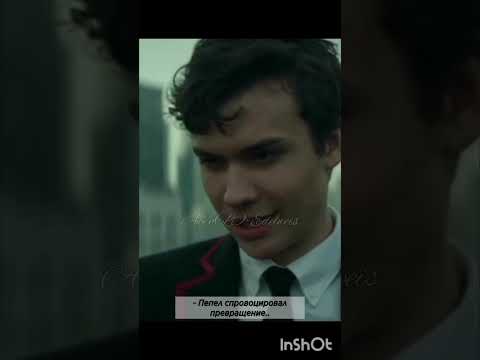 Видео: #фф «ИСТИНА» ЧАСТЬ 26 Теодор Нотт,Т/и, Драко,Гермиона,другие. #harrypotter #теодорнотт #drakomalfoy