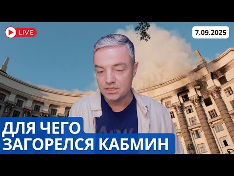 Видео: СИГНАЛ ЗАПАДУ