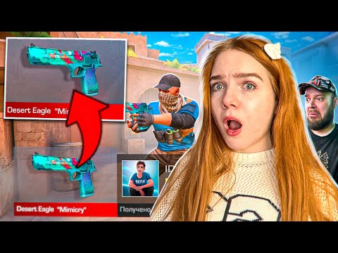 Видео: КТО ПЕРВЫЙ УМРЕТ ☠️, ТОТ ПОКУПАЕТ СКИН С КОТОРОГО ЕГО УБЬЮТ В STANDOFF 2