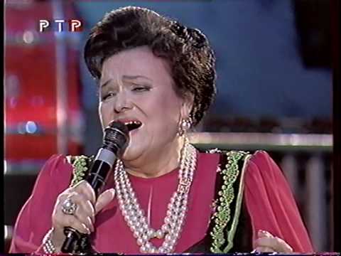 Видео: Л. Г. Зыкина 70 летие "Вот мчится тройка...."