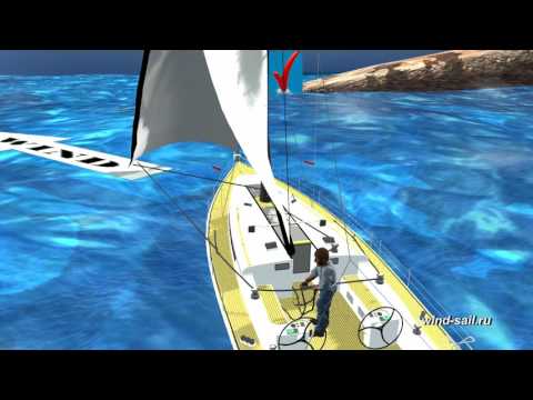 Видео: Поворот фордевинд в одиночку