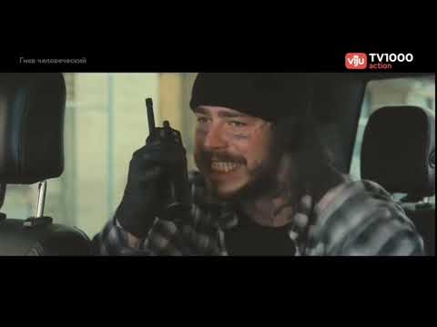 Видео: Анонсы и рекламный блок телеканала viju TV1000 action. Запись от 31.07.2025