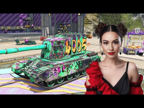 Видео: ❤️❤️❤️БОГИНЯ СЛИВОВ ВЕРНУЛАСЬ❤️❤️❤️  TANKS  BLITZ  #shorts