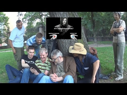 Видео: Группа "Коммунизм" смотрит и комментирует мемы про Летова