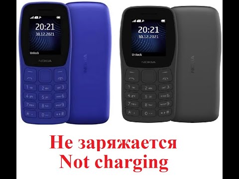 Видео: Nokia 105 не заряжается