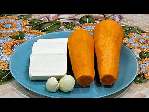 Видео: Простой САЛАТ из моркови! Салат за 5 минут.