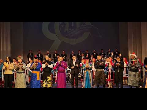 Видео: Концерт Академический ансамбль песни и танца Армии Монголии. 2023 г. (Улан-Удэ)
