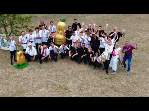 Видео: Празник на златната круша, с. Крушето 2025