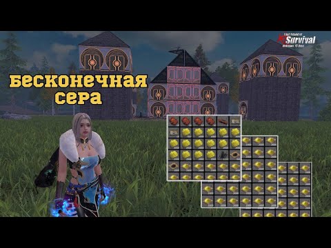 Видео: ВЫЖИВАНИЕ НА СТАНДАРТНОМ СЕРВЕРЕ. В #мобильныеигры #lastislandofsurvivel #ldrs