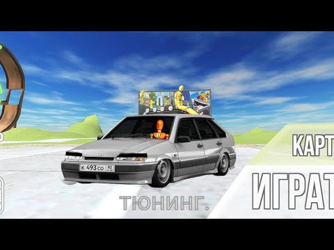 Видео: скриншоты с 3 части ваз краш-тест симулятор 3.