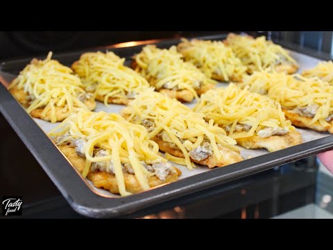 Видео: Конкурент Жульену! Рецепт Который Вас Покорит, Стоит Только Попробовать!