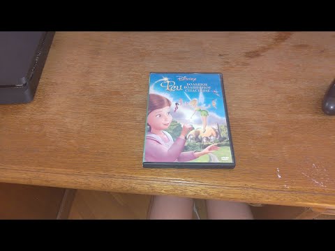 Видео: Открытие на DVD-диска Феи Большое волшебное спасение
