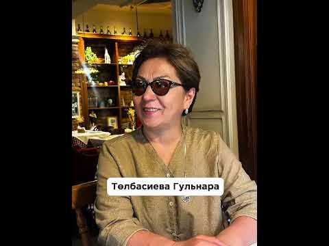 Видео: Шардара мектебінің 1980 жылғы түлектері