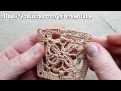 Видео: ЧУДЕСНЫЙ! Маленький квадрат крючком. Разные приемы соединений