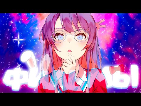 Видео: Умник и его зайка 2 | Фильмы (переозвучка)