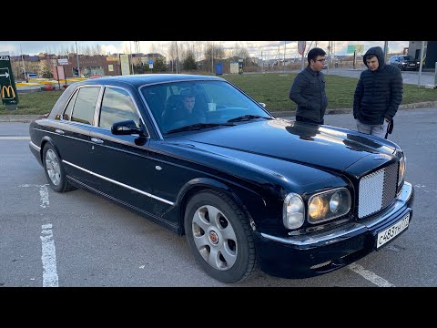 Видео: Срочно купить Bentley Arnage! Сможем ли доехать??? Британская классика