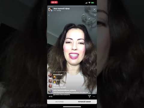 Видео: «Здоровье в карте Бацзы»