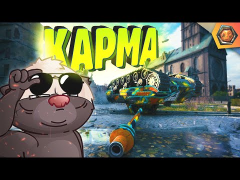 Видео: Смешные реплеи #47 🤣| НАНЫЛ