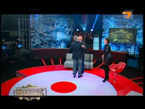 Видео: Милионер търси съпруга, еп. 24, част 1