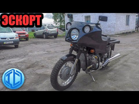 Видео: Редкий мотоцикл Днепр Эскорт. Реставрация и модернизация