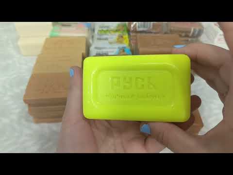 Видео: Перебираю запасы хозяйственного мыла 🧼 2 часть 💚Июль 2025г
