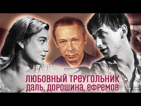 Видео: Скандал на свадьбе Нины Дорошиной