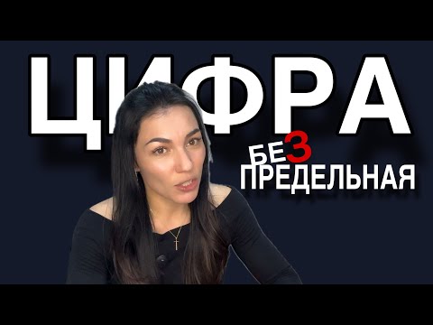 Видео: БОЛЬШАЯ ИГРА МинСХ. ФГИСы/Новости 2026 #сельскоехозяйство #минсельхоз #цифровизация #фгис