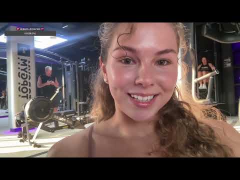 Видео: ТРЕНЯ И БАНЯ НА БАЛИ💖