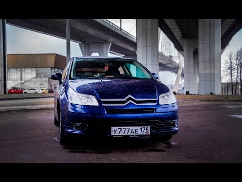 Видео: Citroen С4 за 200000₽ - решение проблем с приличным авто или билет в сервис!?